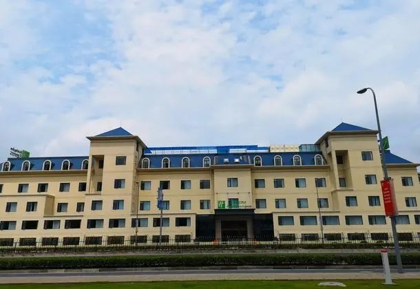 HOLIDAY INN EXPRESS Shanghai Jiading New City