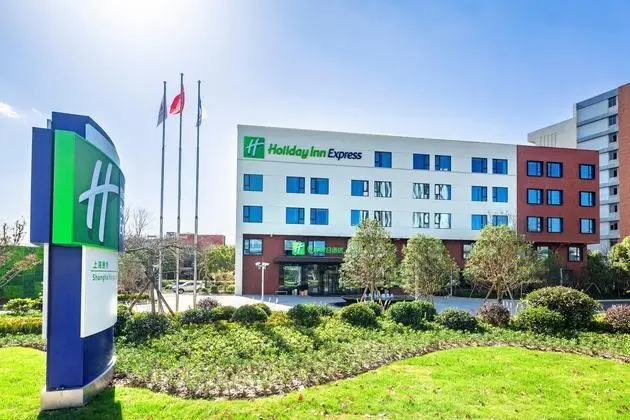 HOLIDAY INN EXPRESS Shanghai Kangqiao