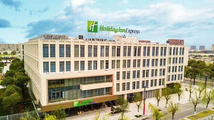 Holiday Inn Express Shanghai Pujiang