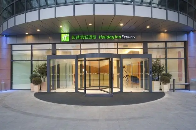 Holiday Inn Express Shanghai Wujiaochang Shanghai