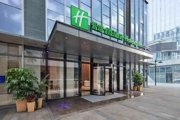 Holiday Inn Express Shenzhen Haiyuan City, an IHG Hotel - Dış Mekan
