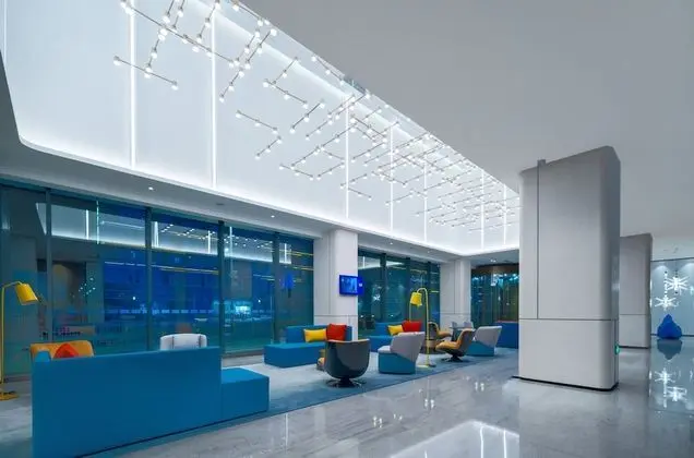 Holiday Inn Express Shenzhen Longhua, an IHG Hotel