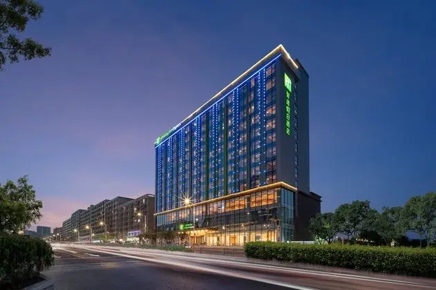 Holiday Inn Express Shenzhen Longhua, an IHG Hotel - Dış Mekan