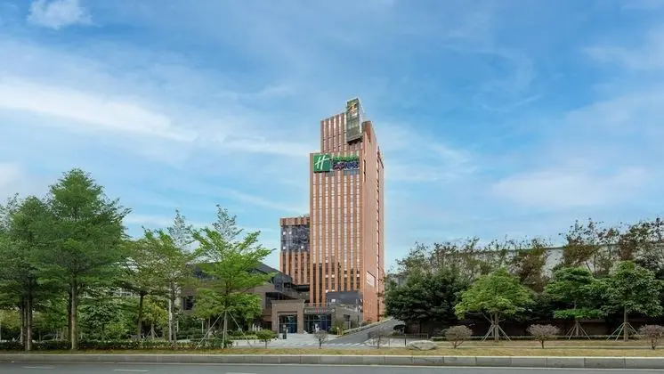 Holiday Inn Express Shenzhen North Station, an IHG Hotel
