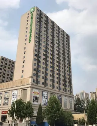 Holiday Inn Express Shijiazhuang High-tech Zone