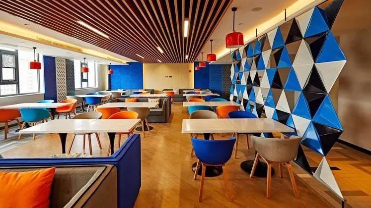 Holiday Inn Express Shijiazhuang High-tech Zone - Yeme / İçme