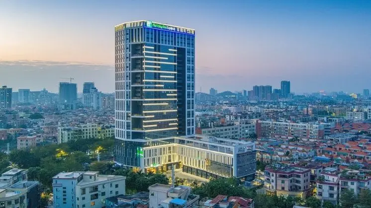 Holiday Inn Express Shunde Daliang, an IHG Hotel