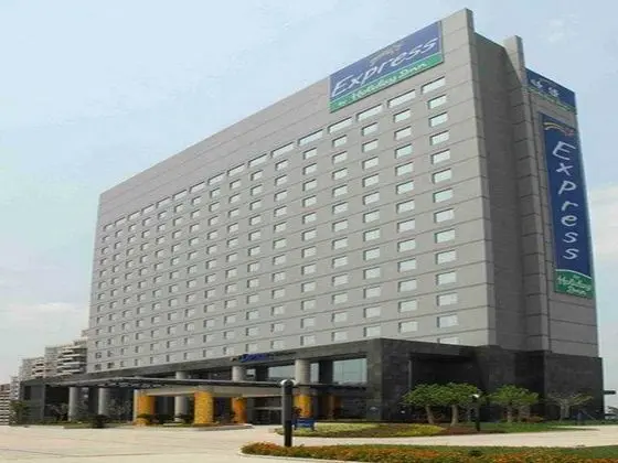 Holiday Inn Express South Hefei