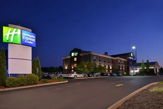 Holiday Inn Express and Suites Athens - Öne Çıkan Resim