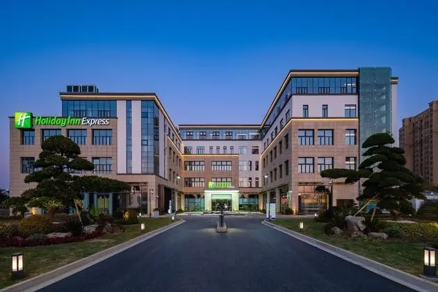 Holiday Inn Express Suzhou Luzhi, an IHG Hotel