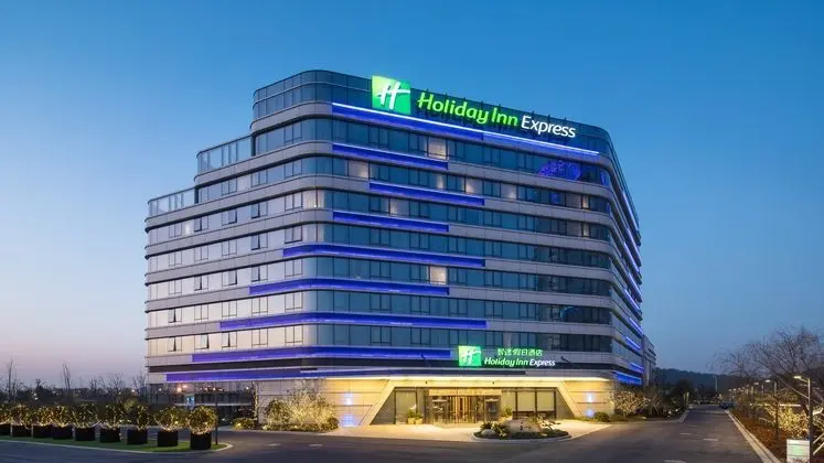 Holiday Inn Express Suzhou Taihu Lake