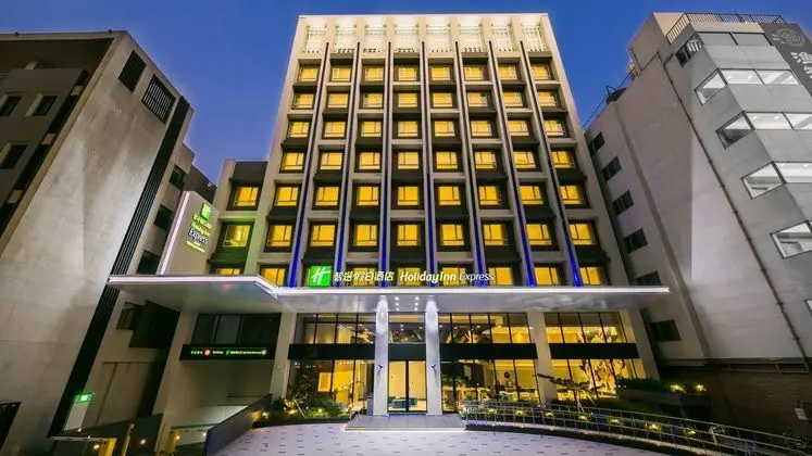 HOLIDAY INN EXPRESS Taichung Fengchia