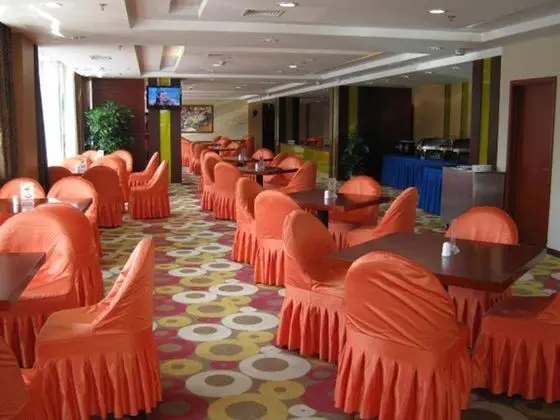 Holiday Inn Express Tianjin Airport - Genel