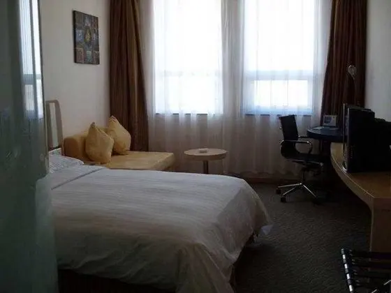 Holiday Inn Express Tianjin Airport - Oda