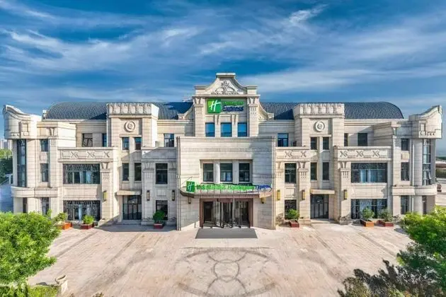 Holiday Inn Express Tianjin Binhai, an IHG Hotel