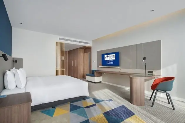 Holiday Inn Express Ulanqab Jining, an IHG Hotel - Oda
