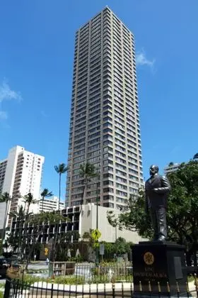 Holiday Inn Express Waikiki