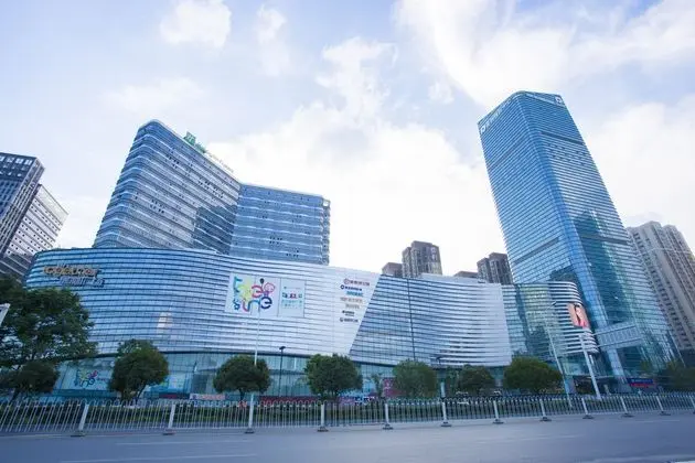 Holiday Inn Express Wuhan Optical Valley