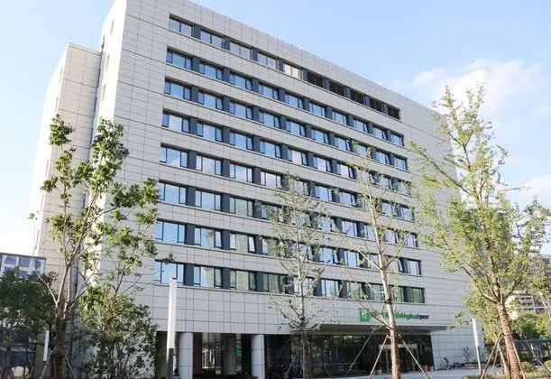 Holiday Inn Express Wuxi Taihu New City