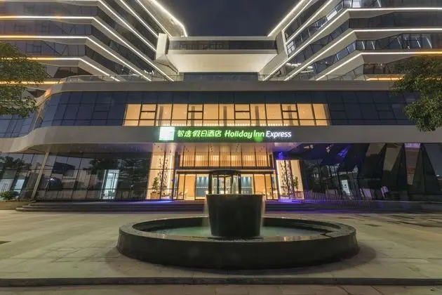 Holiday Inn Express Xiamen Airport Harbor 