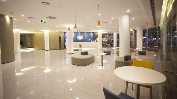 Holiday Inn Express Xiamen City Center