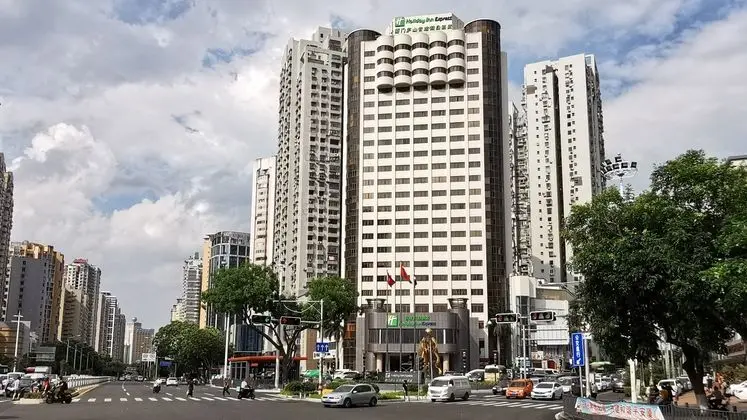 HOLIDAY INN EXPRESS Xiamen Lushan - Öne Çıkan Resim