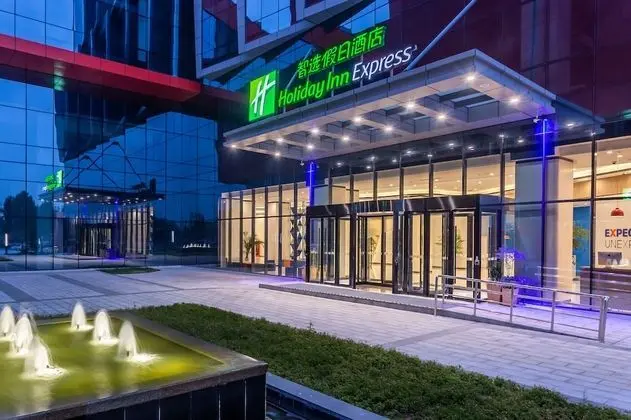 Holiday Inn Express Xi'An Intl Trade & Logistic Park, an IHG Hotel