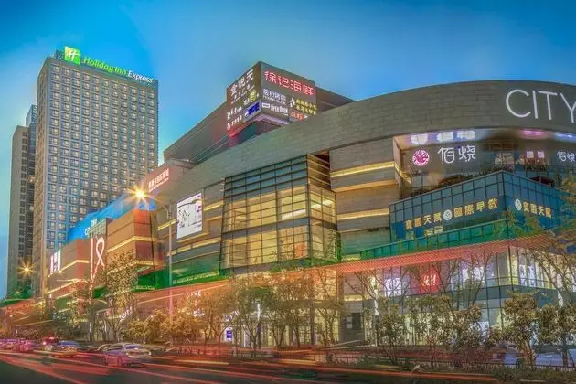 Holiday Inn Express Xian North
