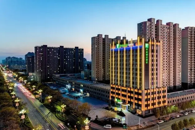Holiday Inn Express Xinji City Center, an IHG Hotel - Dış Mekan