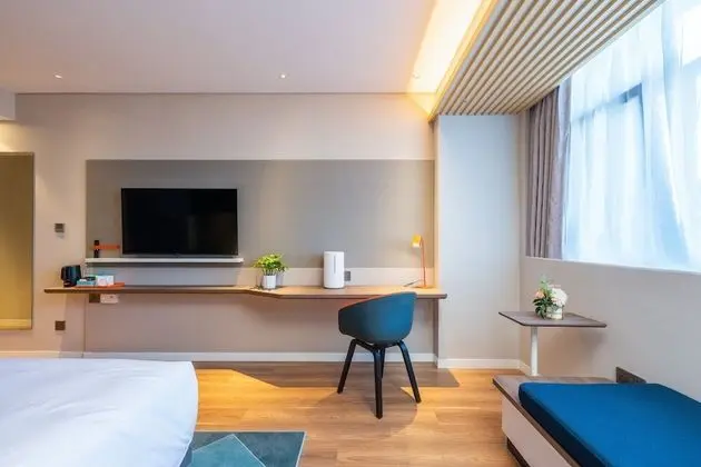 Holiday Inn Express Xinji City Center, an IHG Hotel - Oda