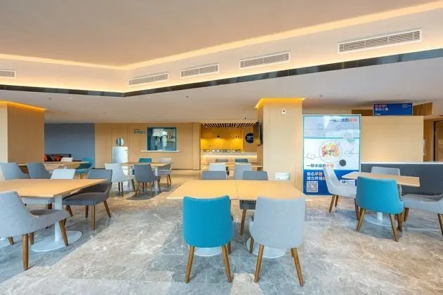 Holiday Inn Express Xinji City Center, an IHG Hotel - Yerinde Yemek