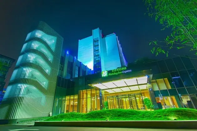 Holiday Inn Express Ya'an City Center