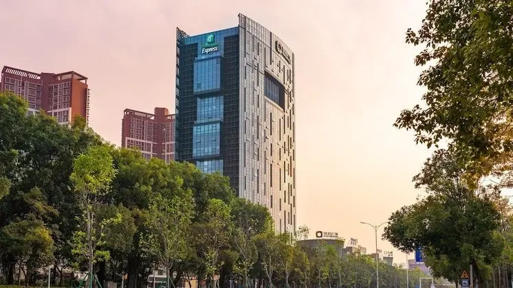 Holiday Inn Express Yangjiang City Center, an IHG Hotel - Dış Mekan