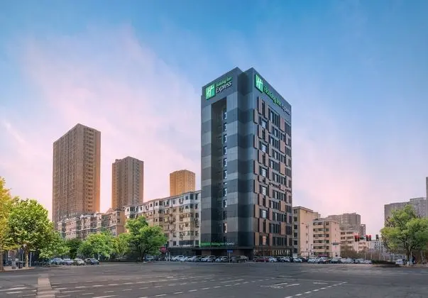 Holiday Inn Express Yangquan City Center, an IHG Hotel