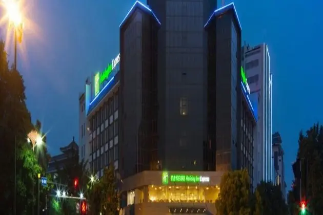 Holiday Inn Express Yangzhou City Center