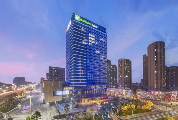 Holiday Inn Express Yantai YEDA