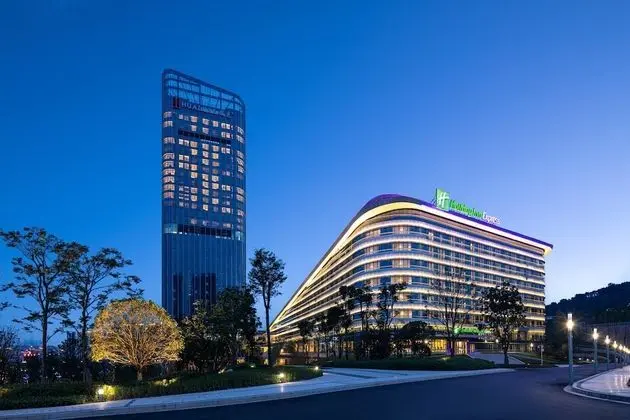 Holiday Inn Express Yibin, an IHG Hotel