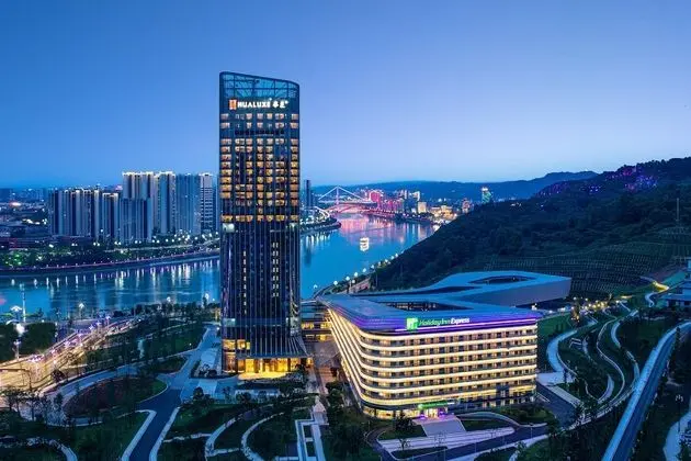 Holiday Inn Express Yibin, an IHG Hotel - Dış Mekan