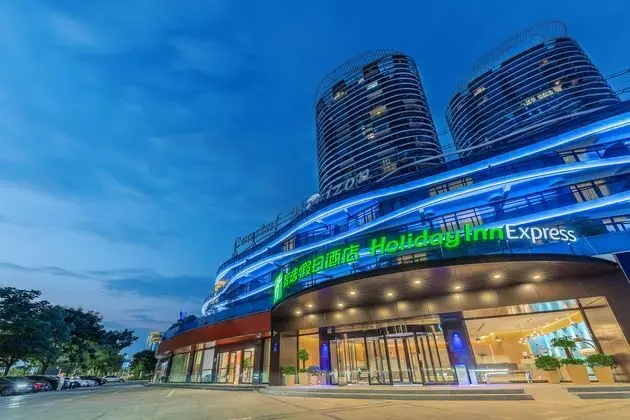 HOLIDAY INN EXPRESS Yichang Riverside