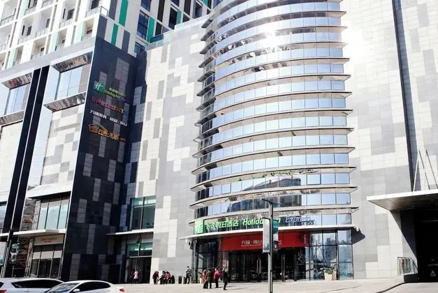 Holiday Inn Express Yingkou Onelong Plaza, an IHG Hotel - Dış Mekan