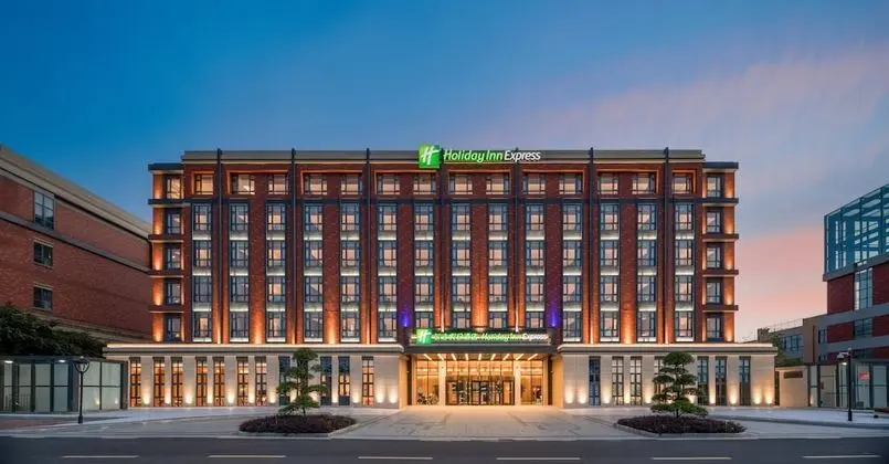 Holiday Inn Express Yixing, an IHG Hotel