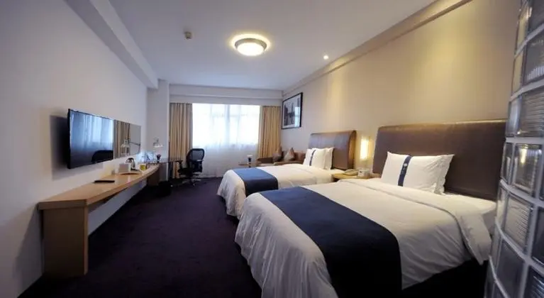 Holiday Inn Express Zhabei