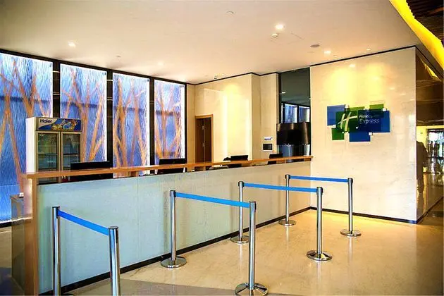 Holiday Inn Express Zhangjiakou Park View - Genel