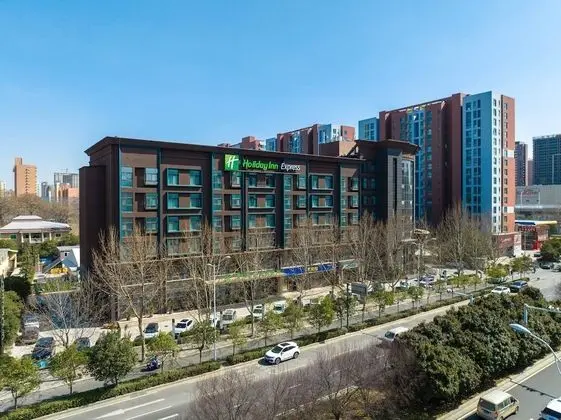 Holiday Inn Express Zhengzhou Guancheng, an IHG Hotel