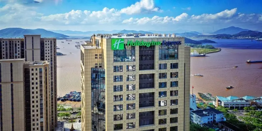 HOLIDAY INN EXPRESS Zhoushan Dinghai