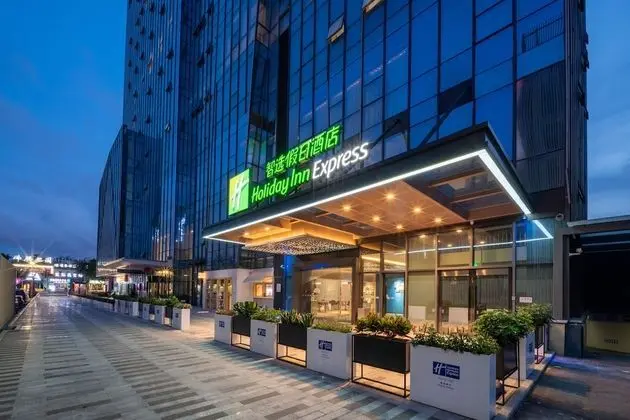 Holiday Inn Express Zhuhai Gongbei, an IHG Hotel - Dış Mekan