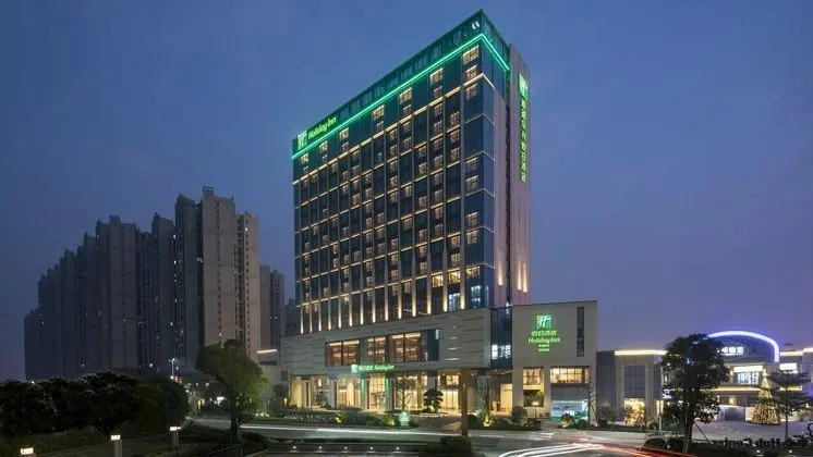 Holiday Inn Foshan Shunde - Öne Çıkan Resim