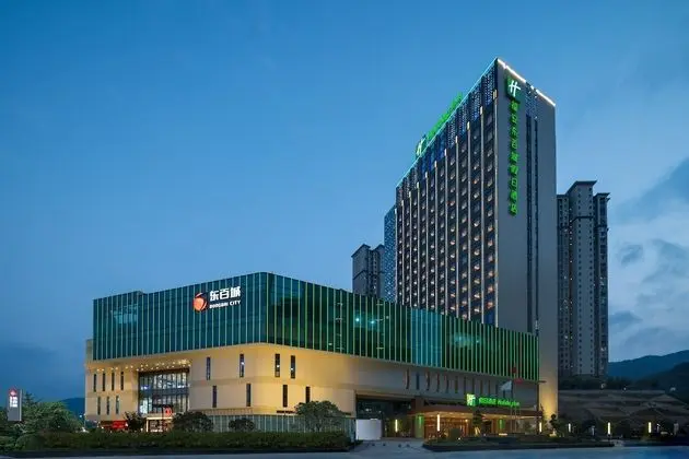 Holiday Inn Fu'An, an IHG Hotel - 1