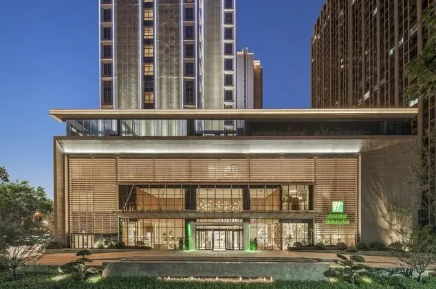 Holiday Inn Fuyang, an IHG Hotel