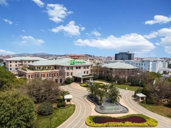 Holiday Inn Fuzhou New Port, an IHG Hotel